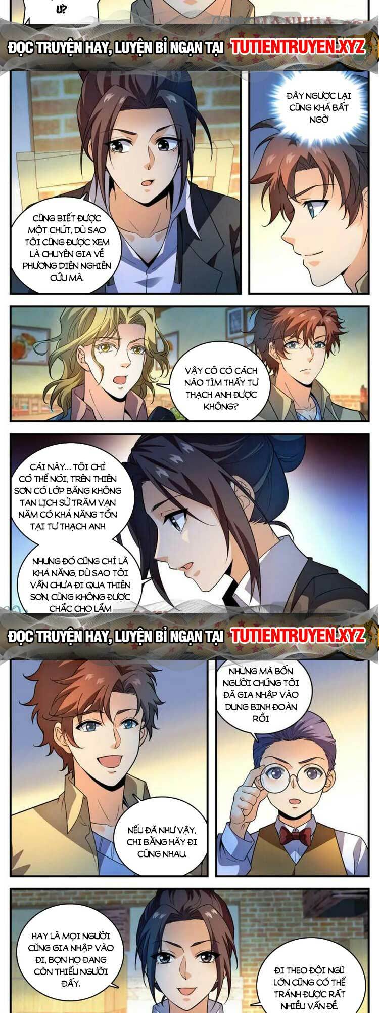 Chương 1057 - Trang 3