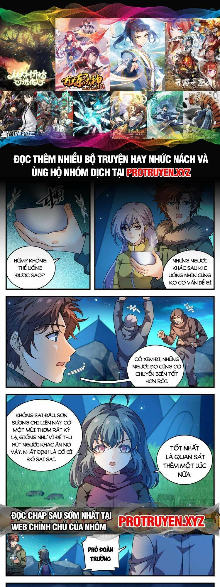 Chương 1064 - Trang 1