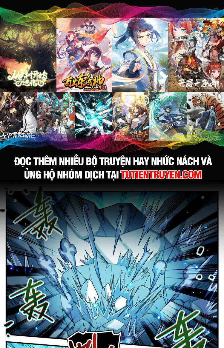 Chương 1080 - Trang 1