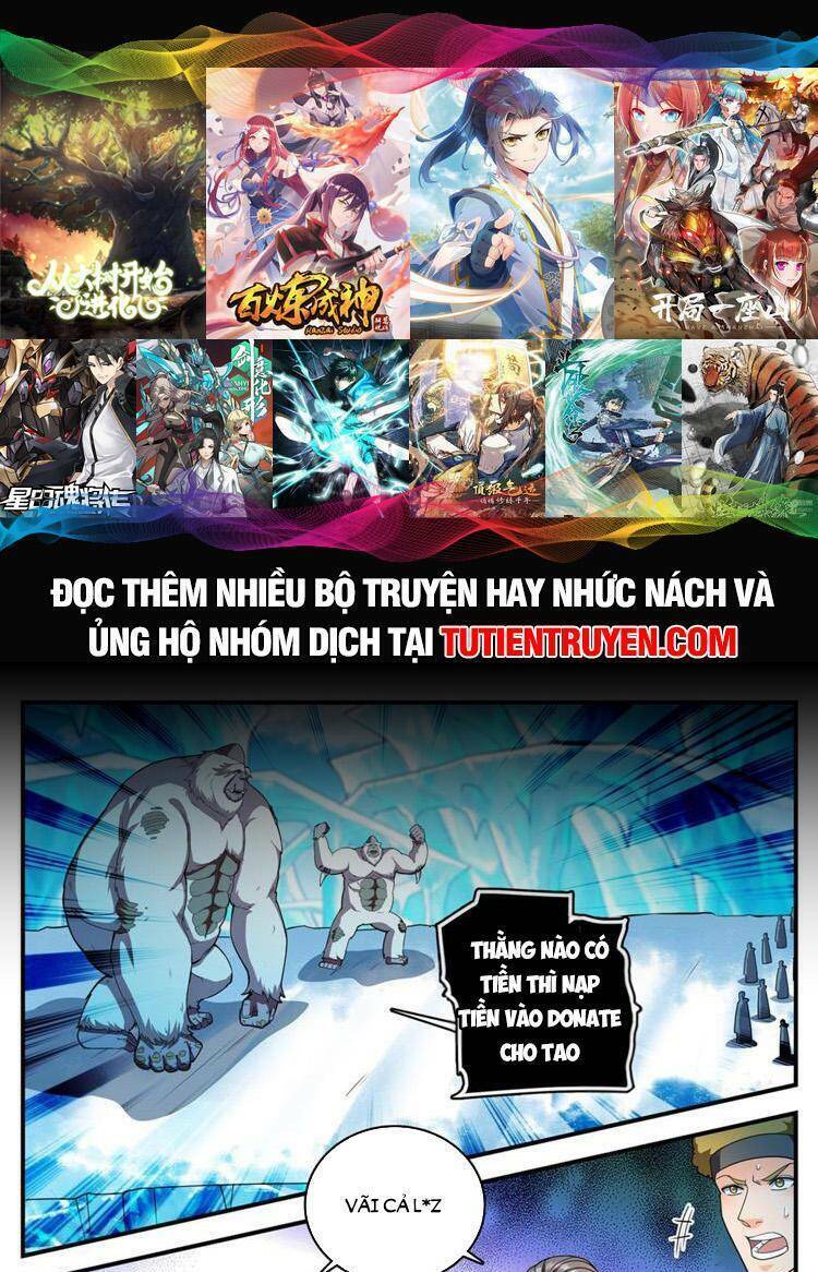 Chương 1084 - Trang 1