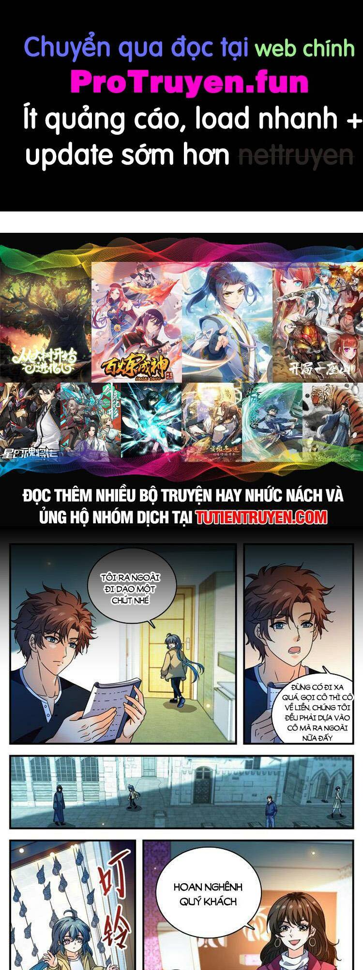 Chương 1094 - Trang 1