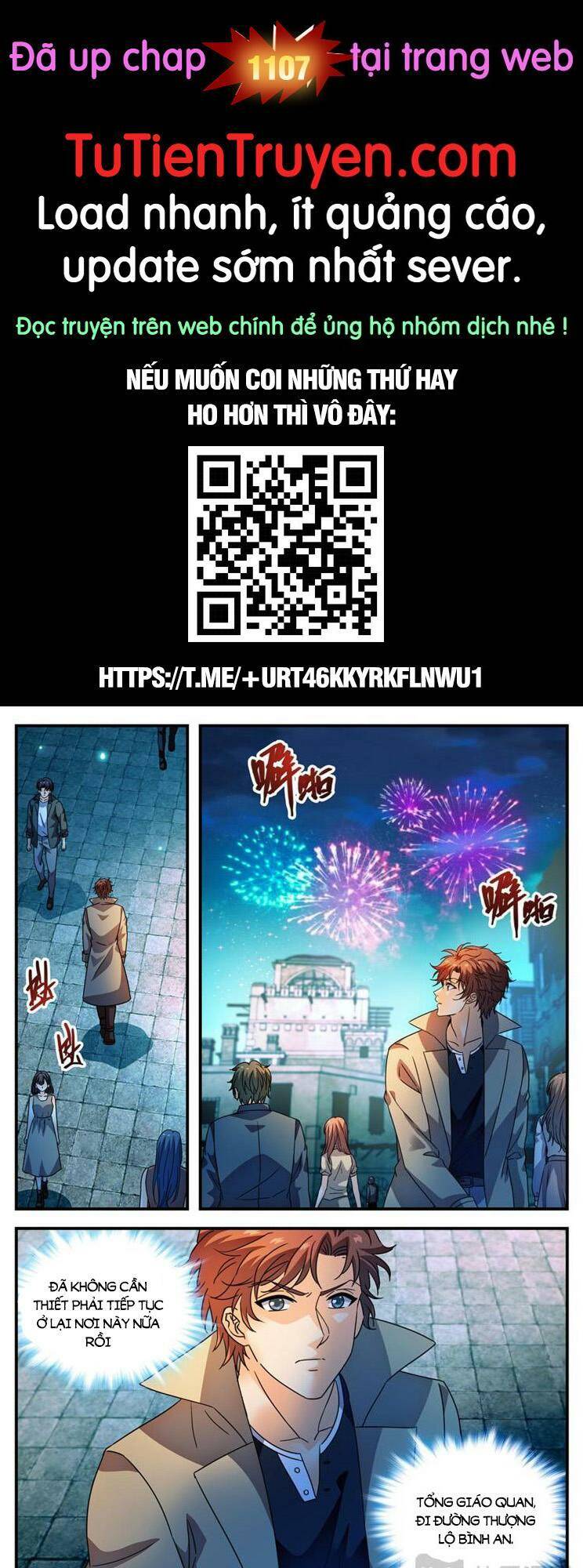Chương 1106 - Trang 1