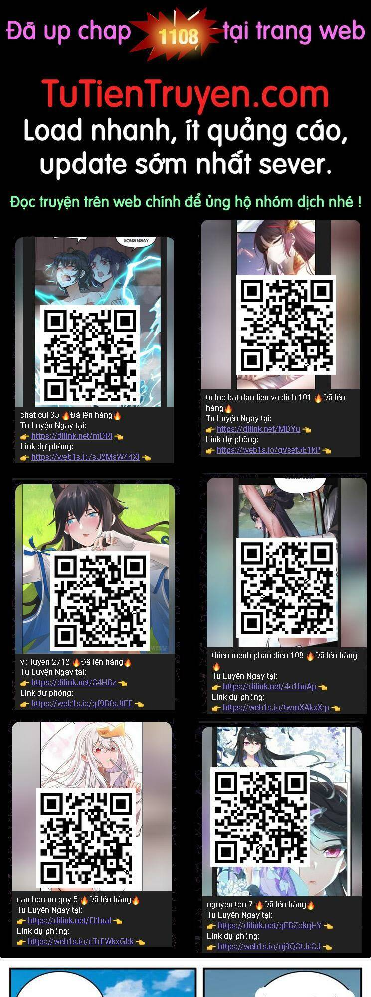 Chương 1107 - Trang 1