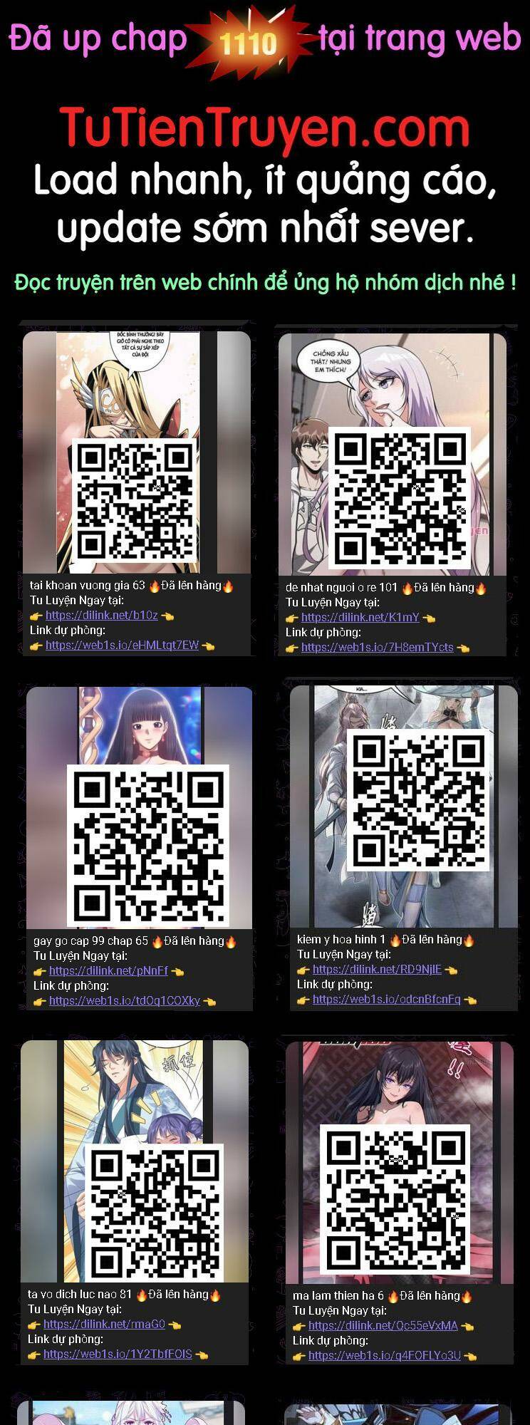Chương 1109 - Trang 1