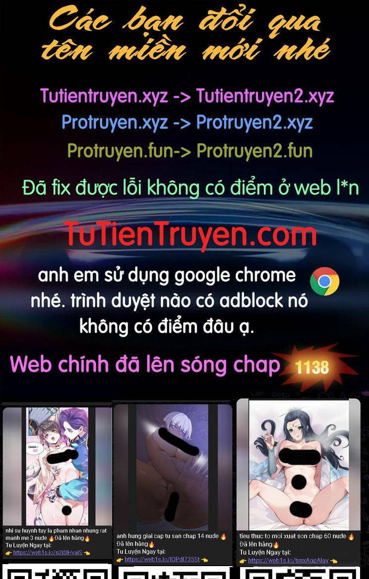 Chương 1137 - Trang 1