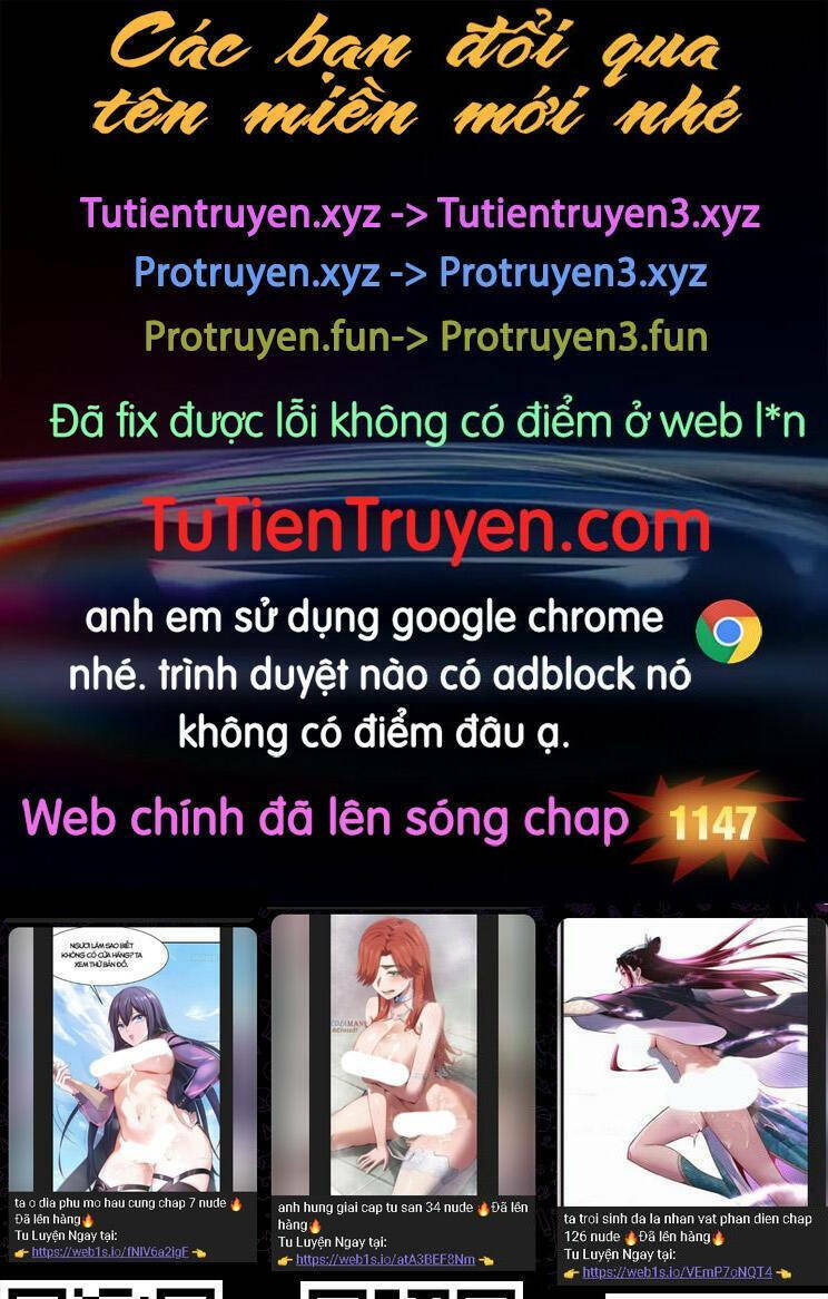 Chương 1146 - Trang 1