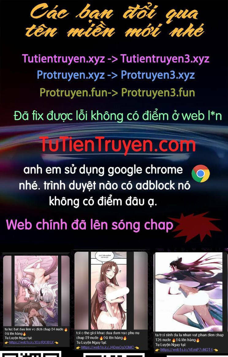 Chương 1147 - Trang 1