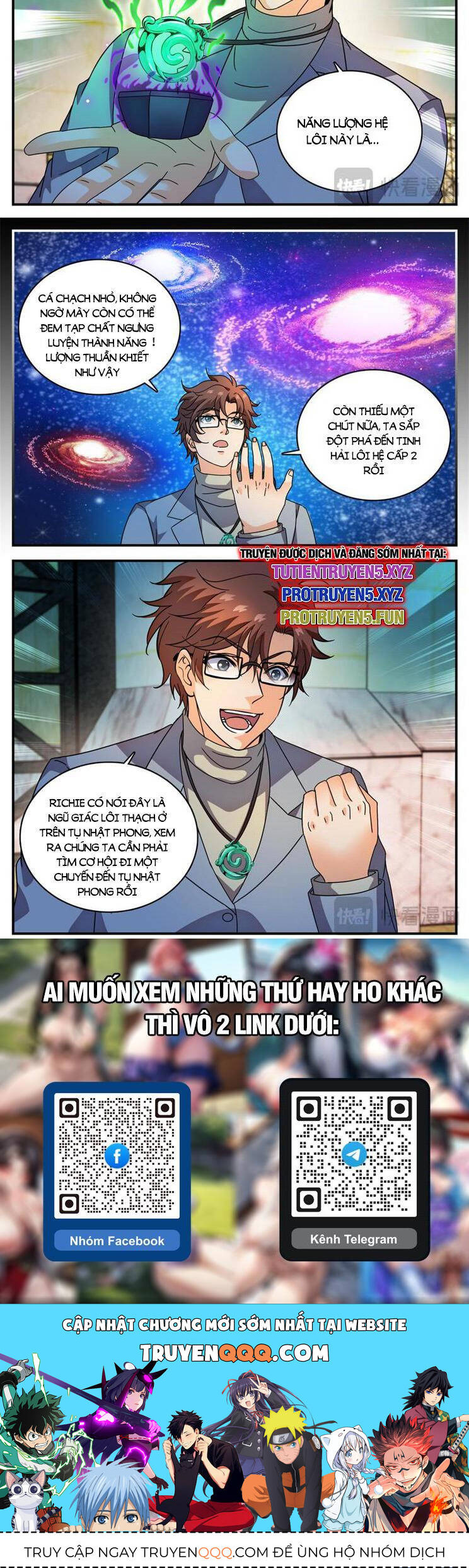 Chương 1158 - Trang 7
