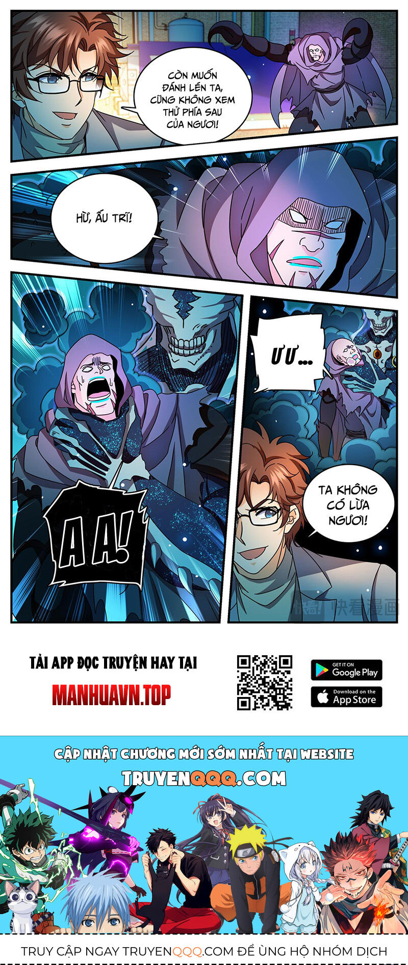 Chương 1170 - Trang 12