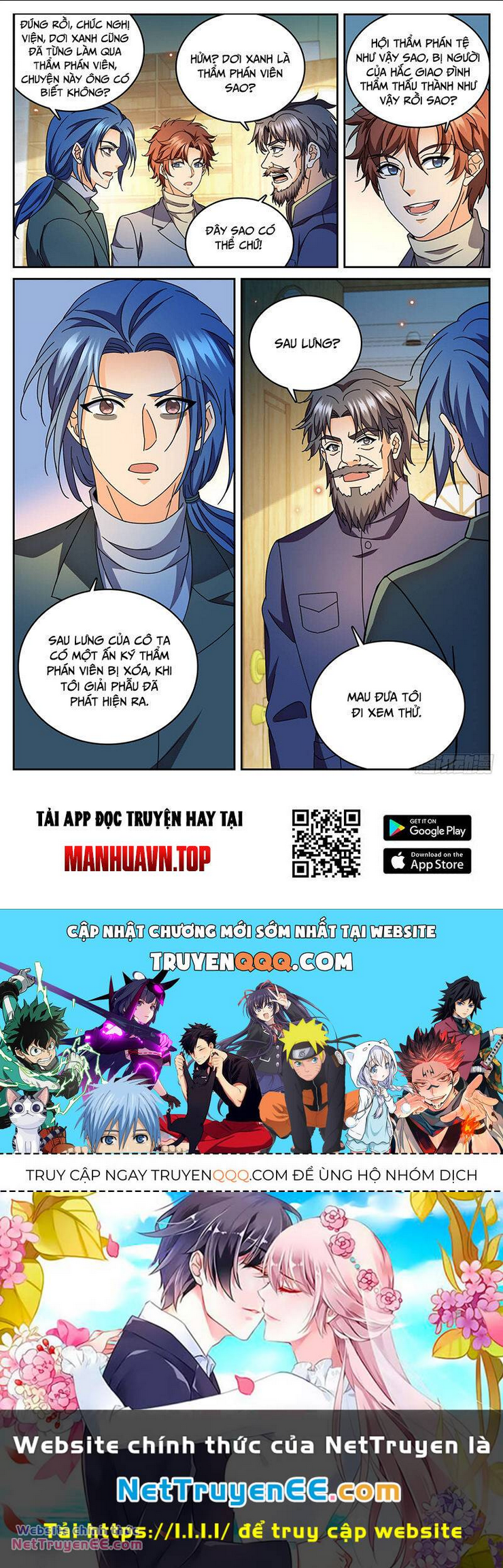 Chương 1180 - Trang 12