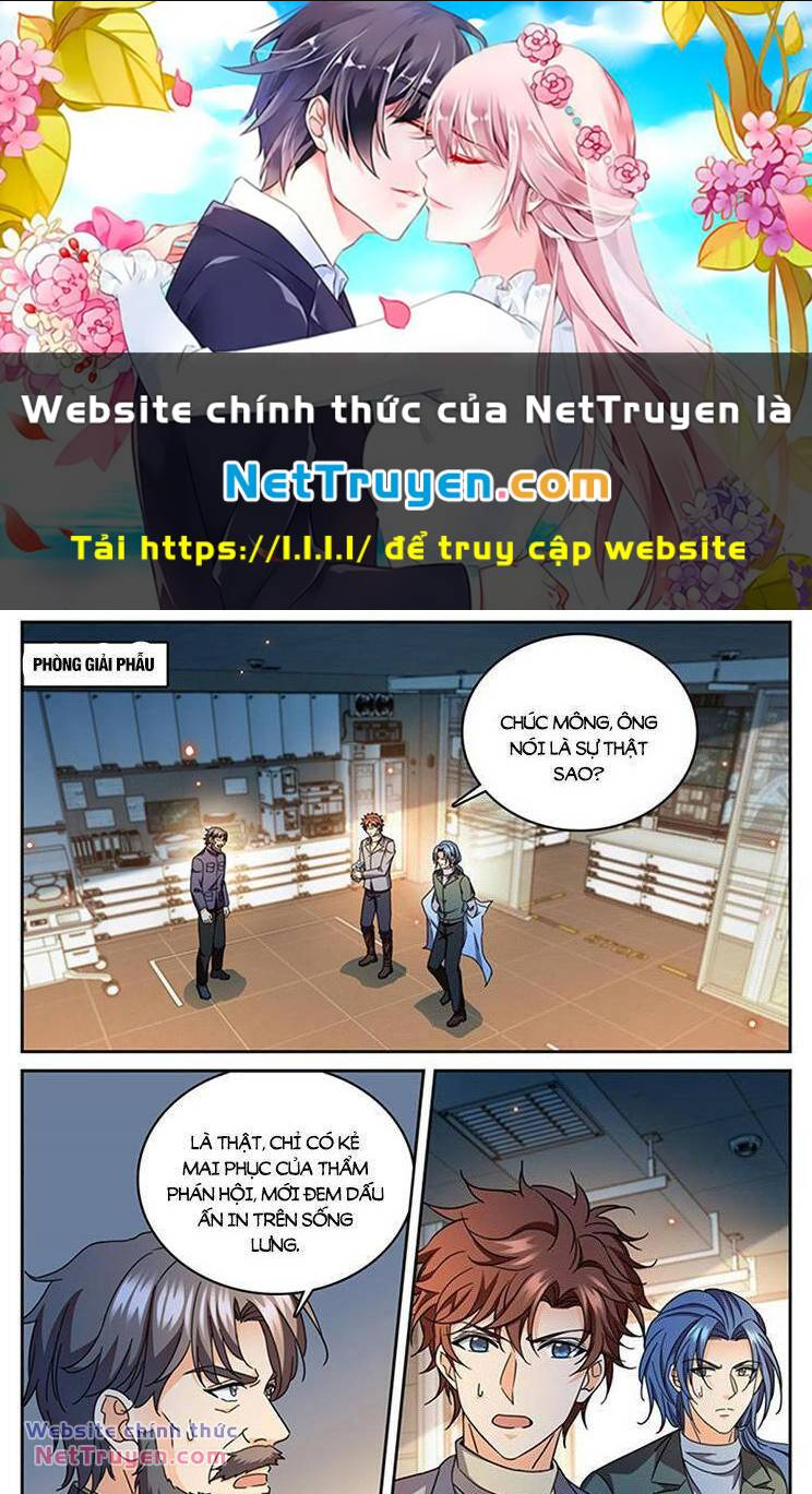 Chương 1181 - Trang 1