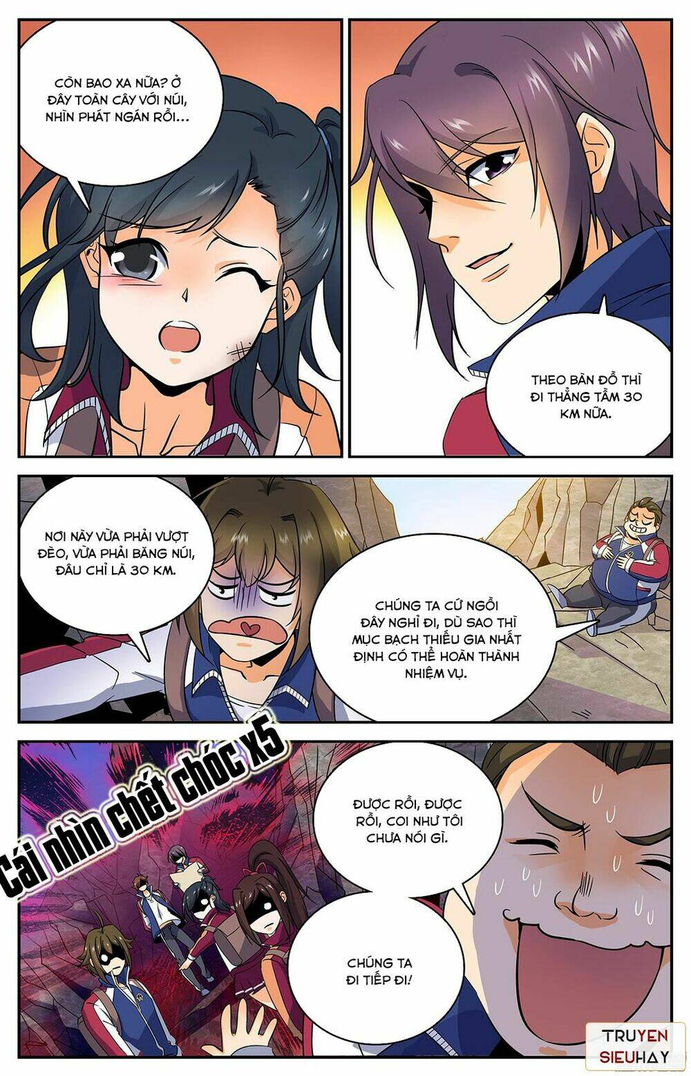 Chương 18 - Trang 7