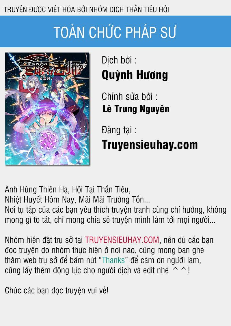 Trang 0