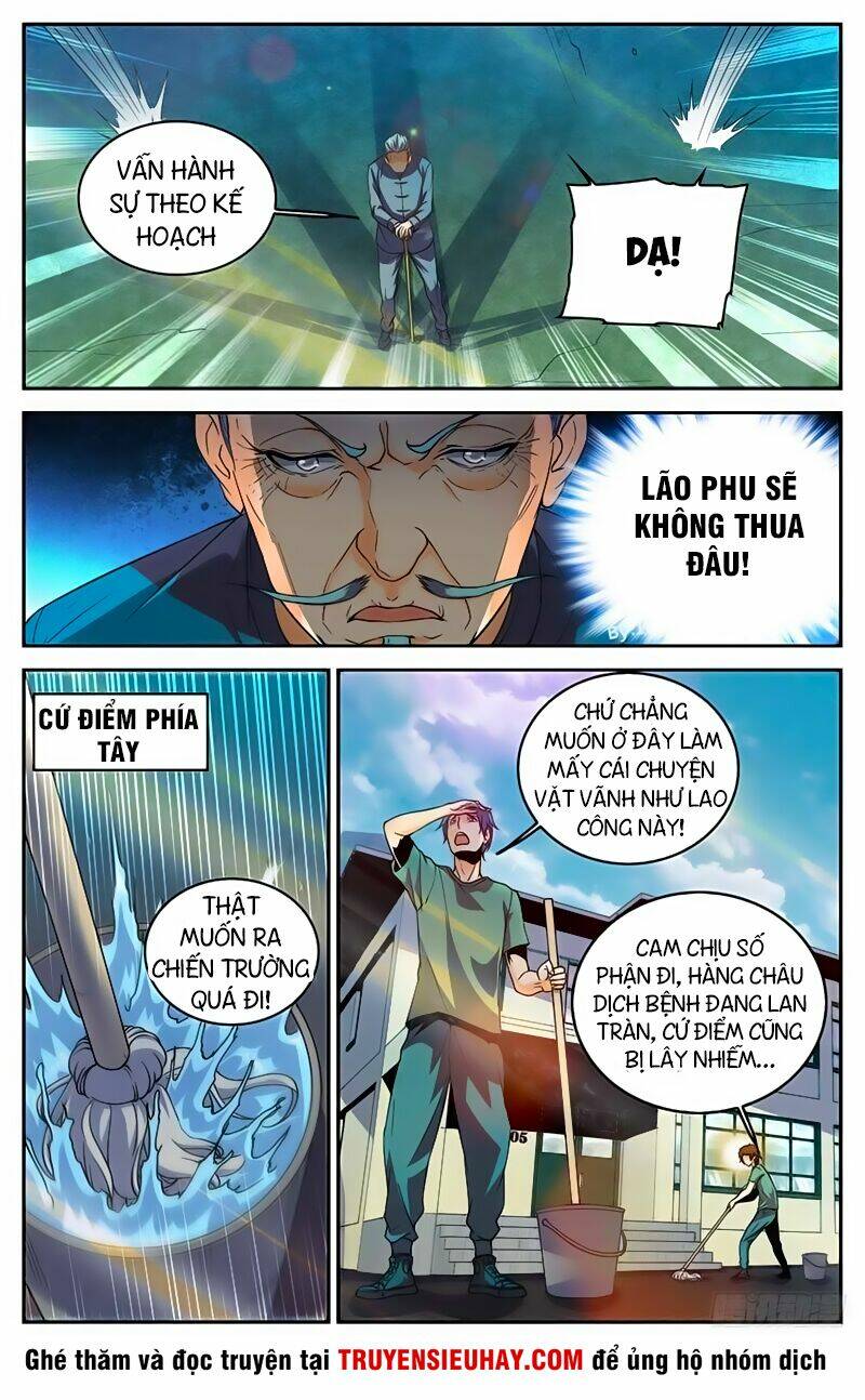 Trang 7