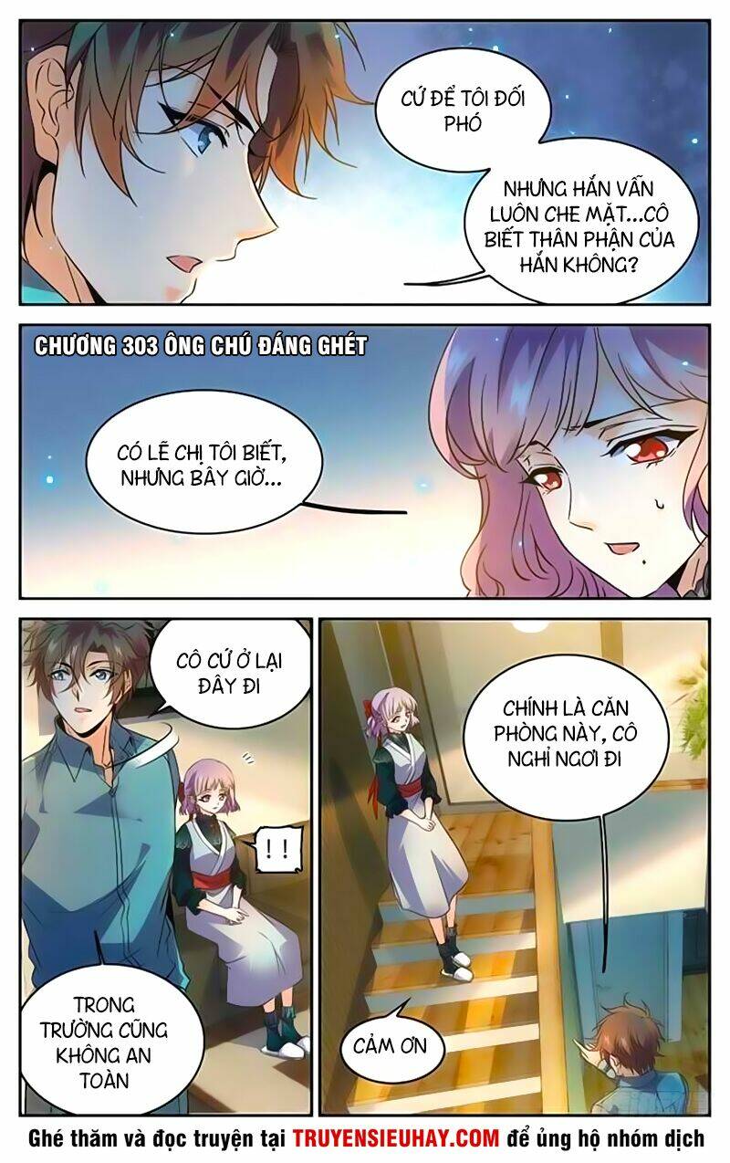 Trang 2