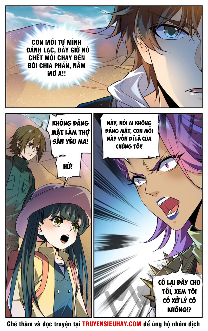 Trang 11