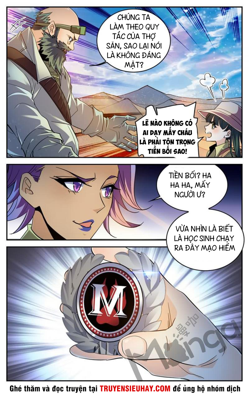 Trang 12