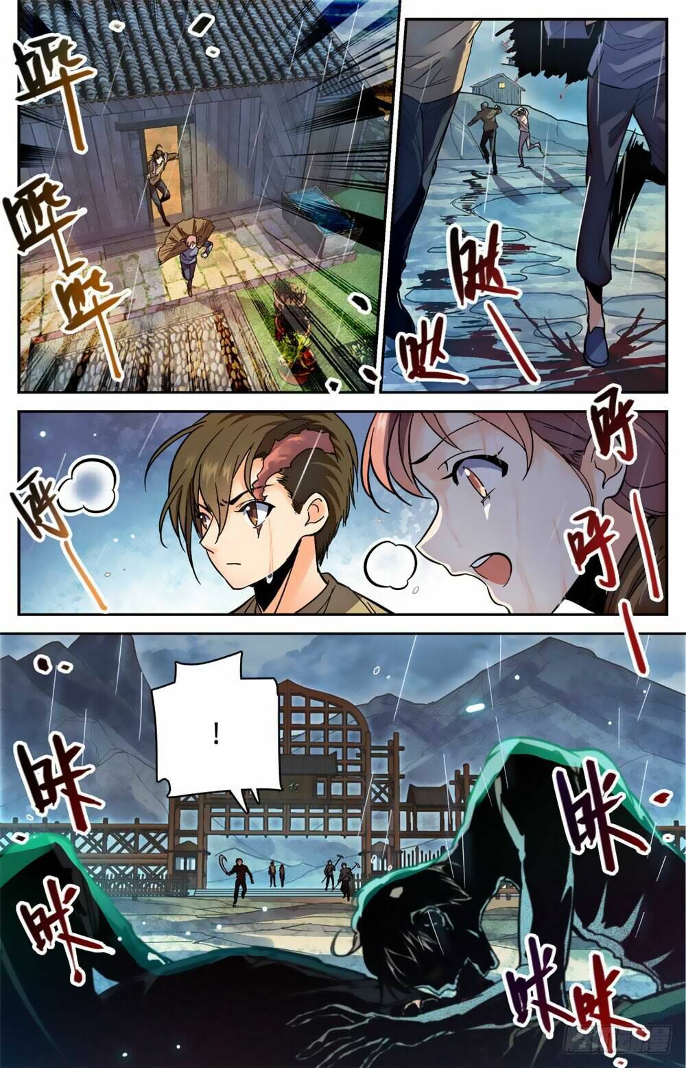 Chương 374 - Trang 9