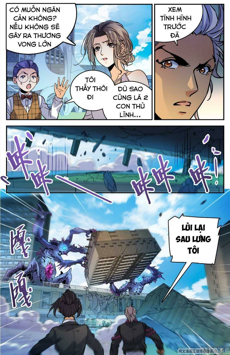 Chương 508 - Trang 11