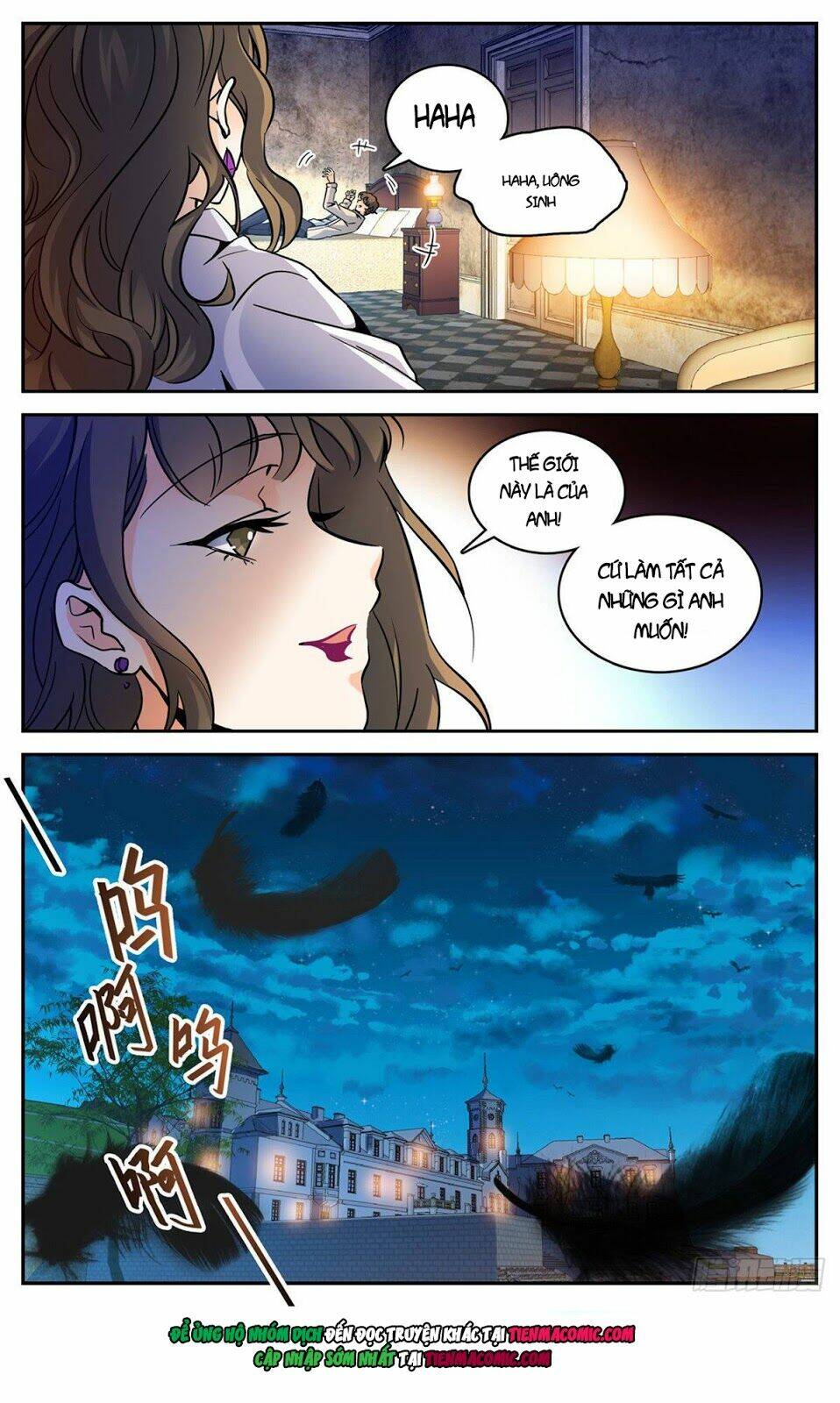 Trang 0