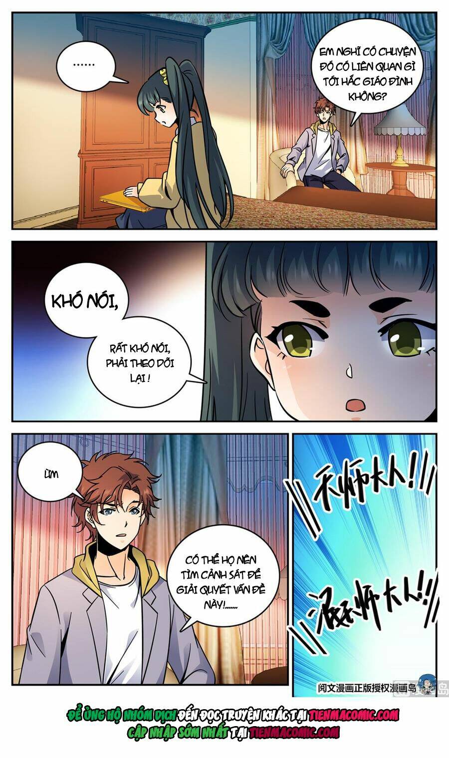 Trang 10