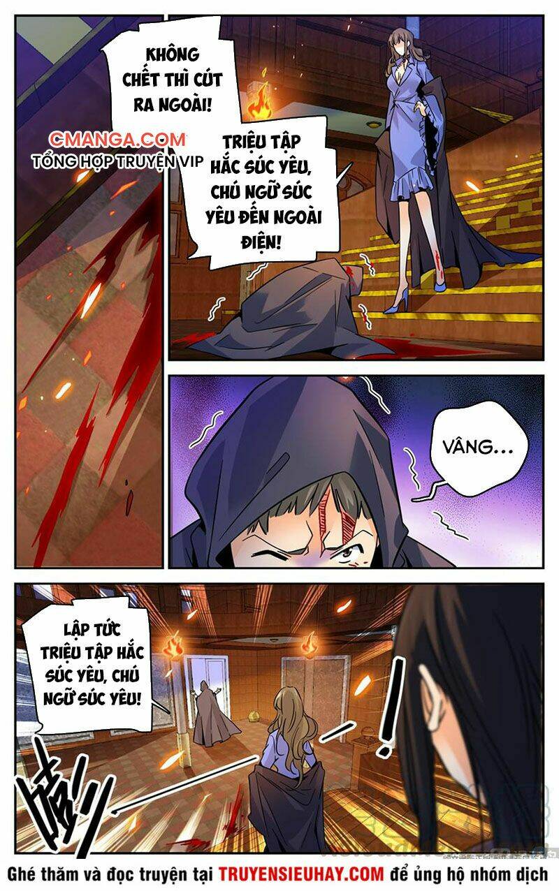 Trang 0
