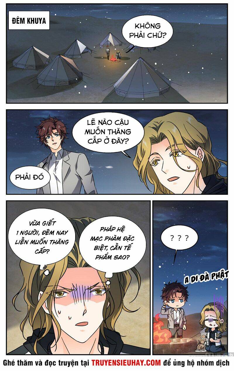 Trang 2