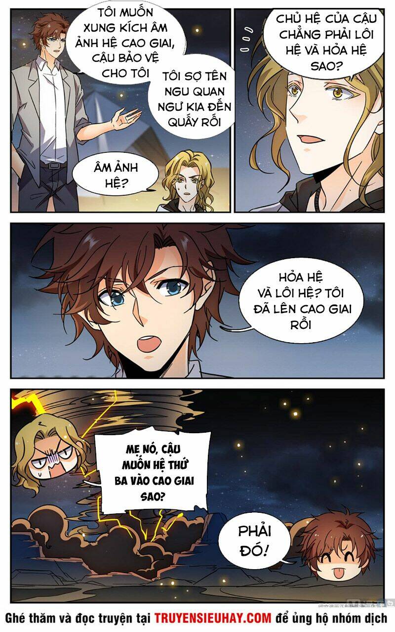Trang 3