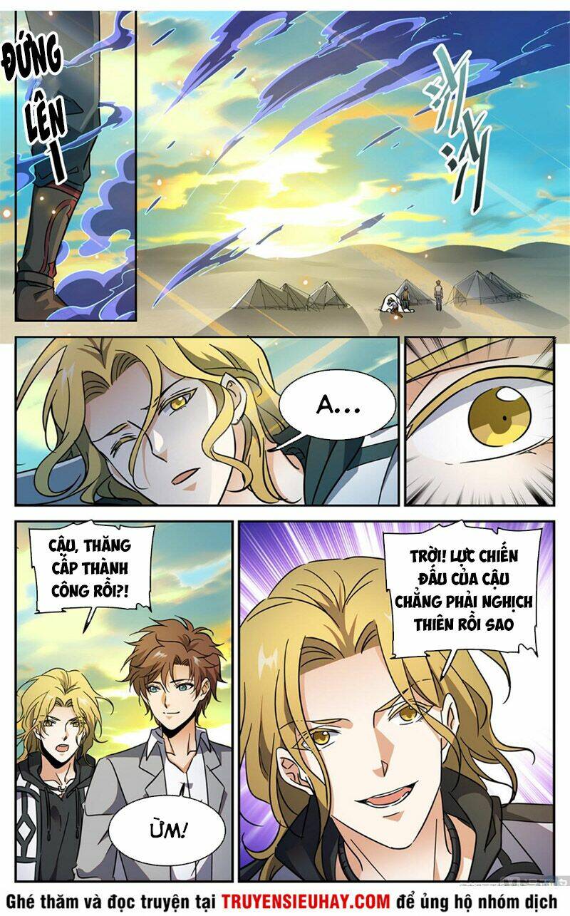 Trang 7