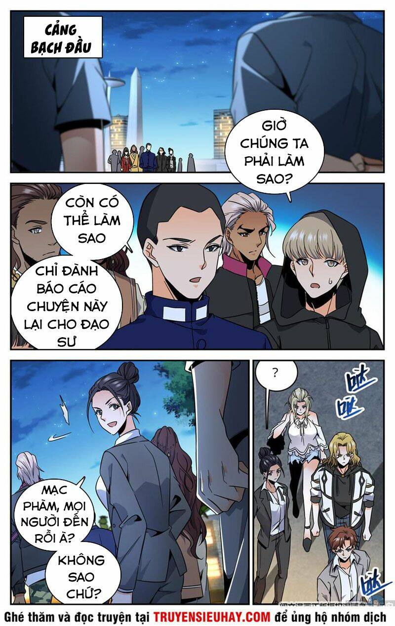 Trang 0