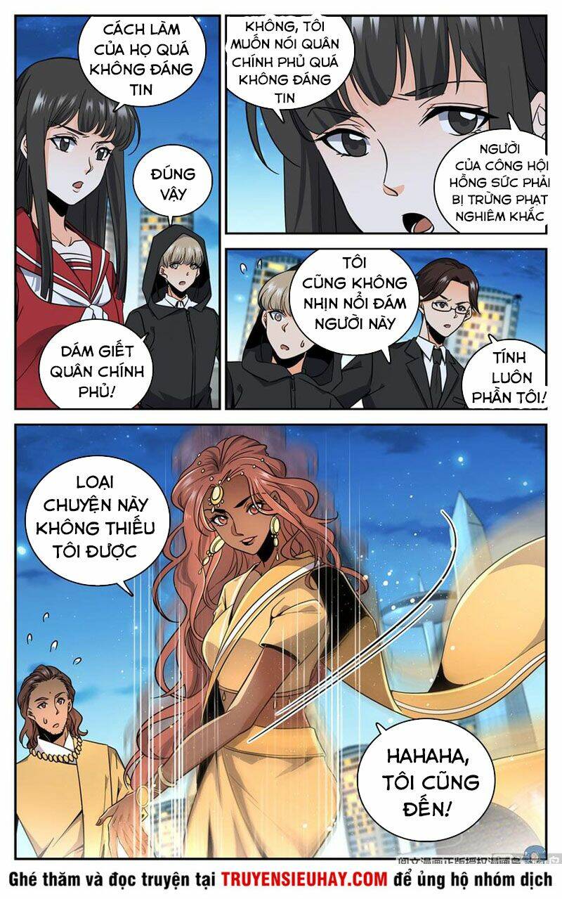 Trang 7