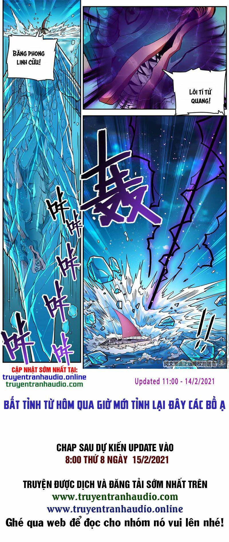Chương 647 - Trang 12
