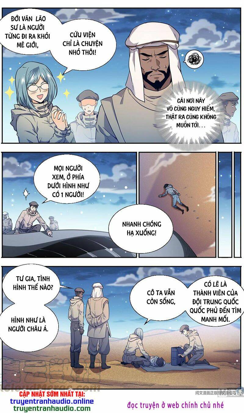 Trang 7
