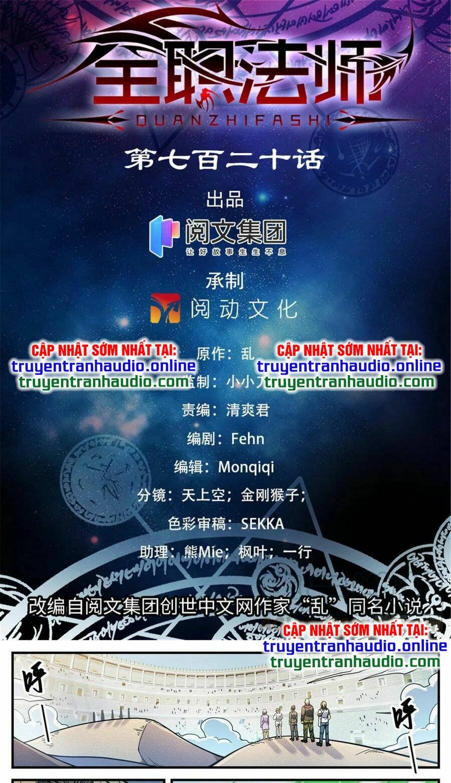 Chương 720 - Trang 1