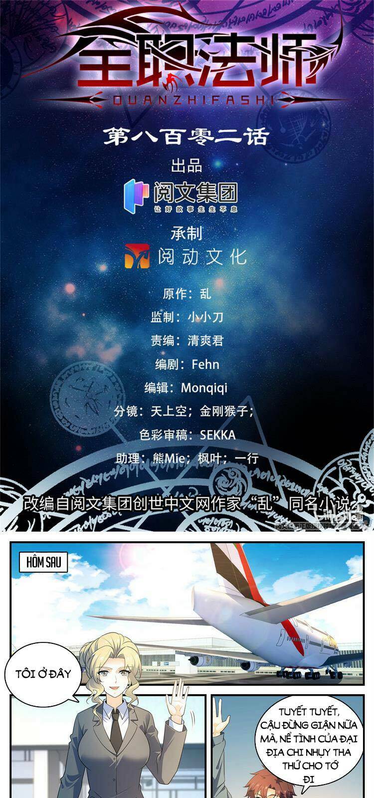 Chương 802 - Trang 1