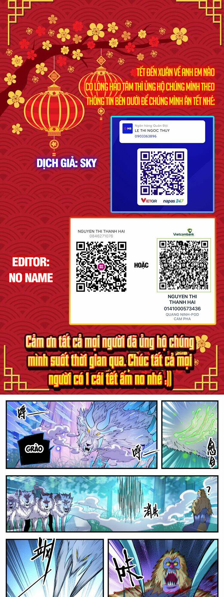 Chương 825 - Trang 1