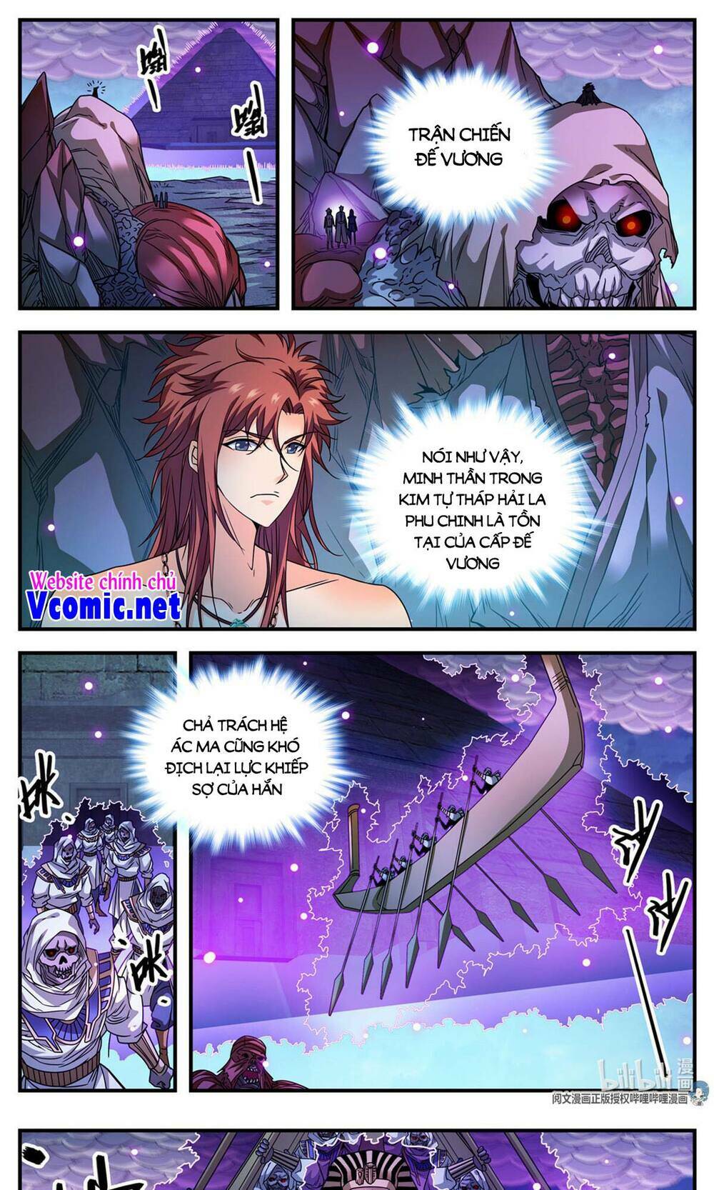 Chương 872 - Trang 1