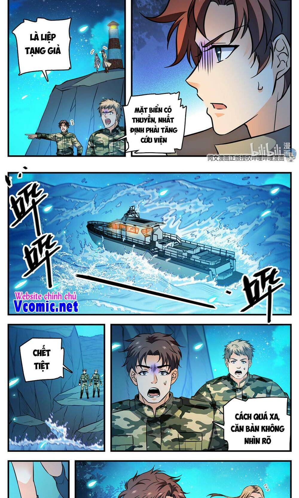 Chương 878 - Trang 10