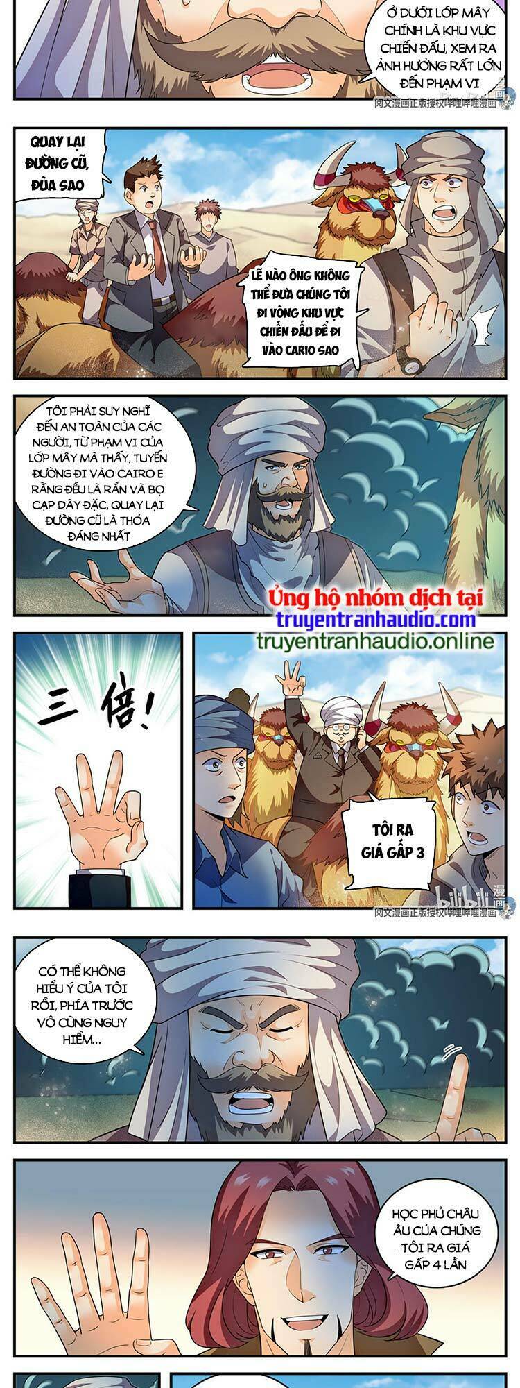 Chương 916 - Trang 5