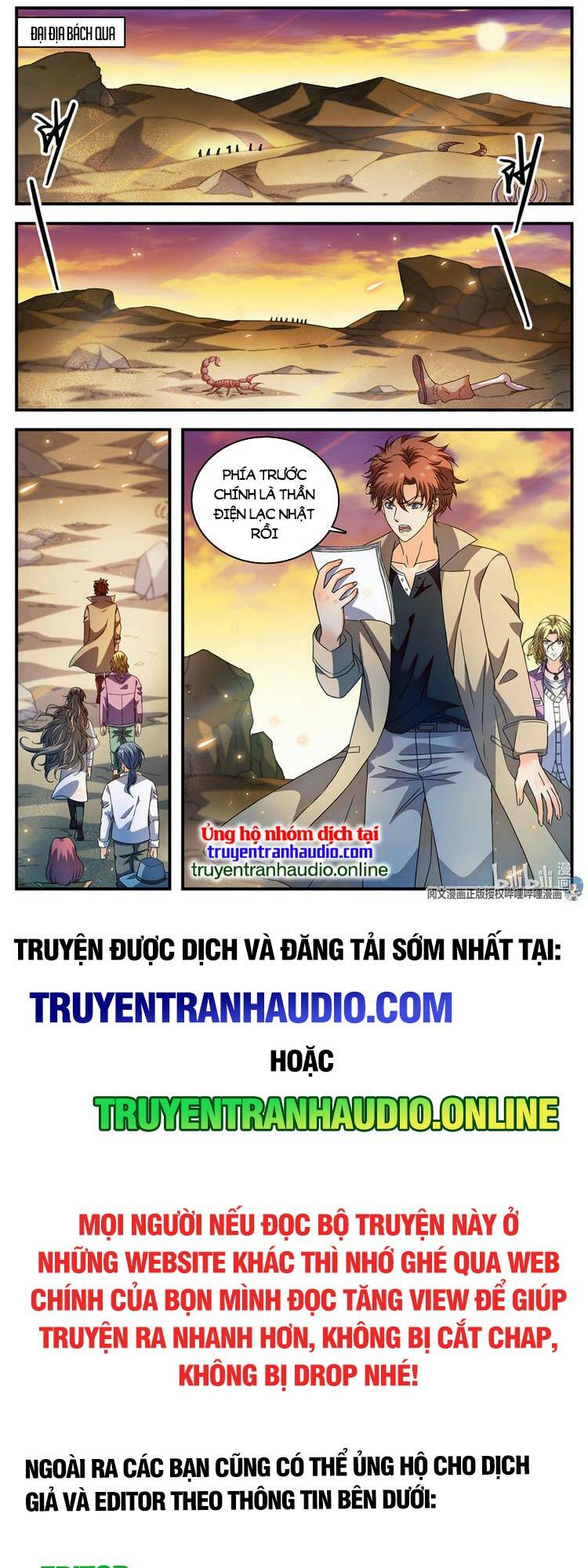 Chương 926 - Trang 8