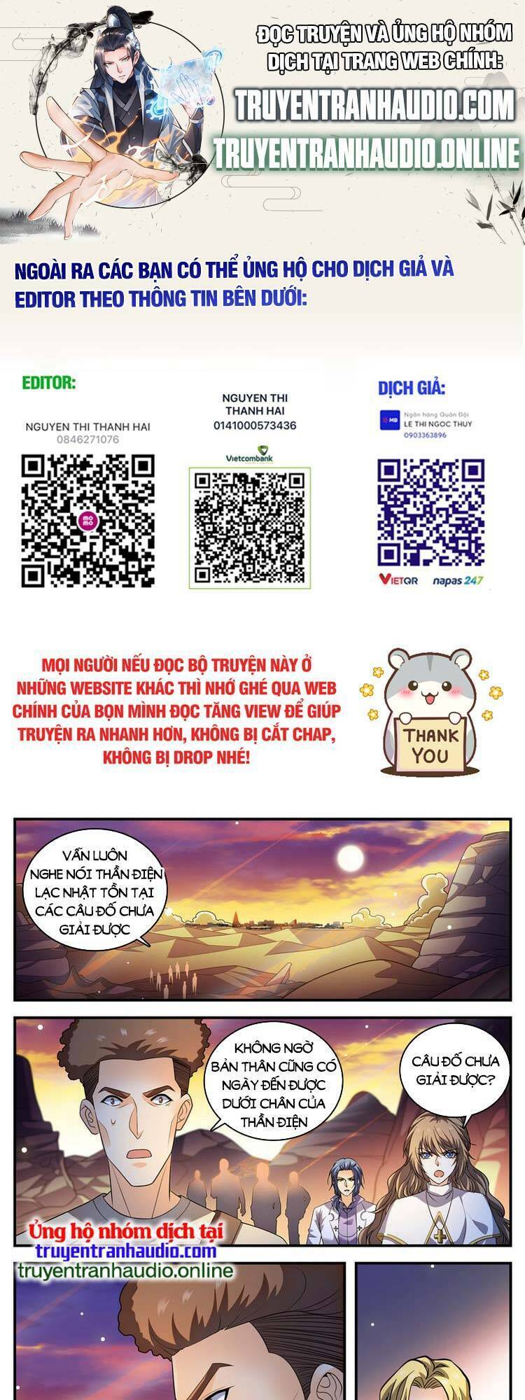 Chương 927 - Trang 1