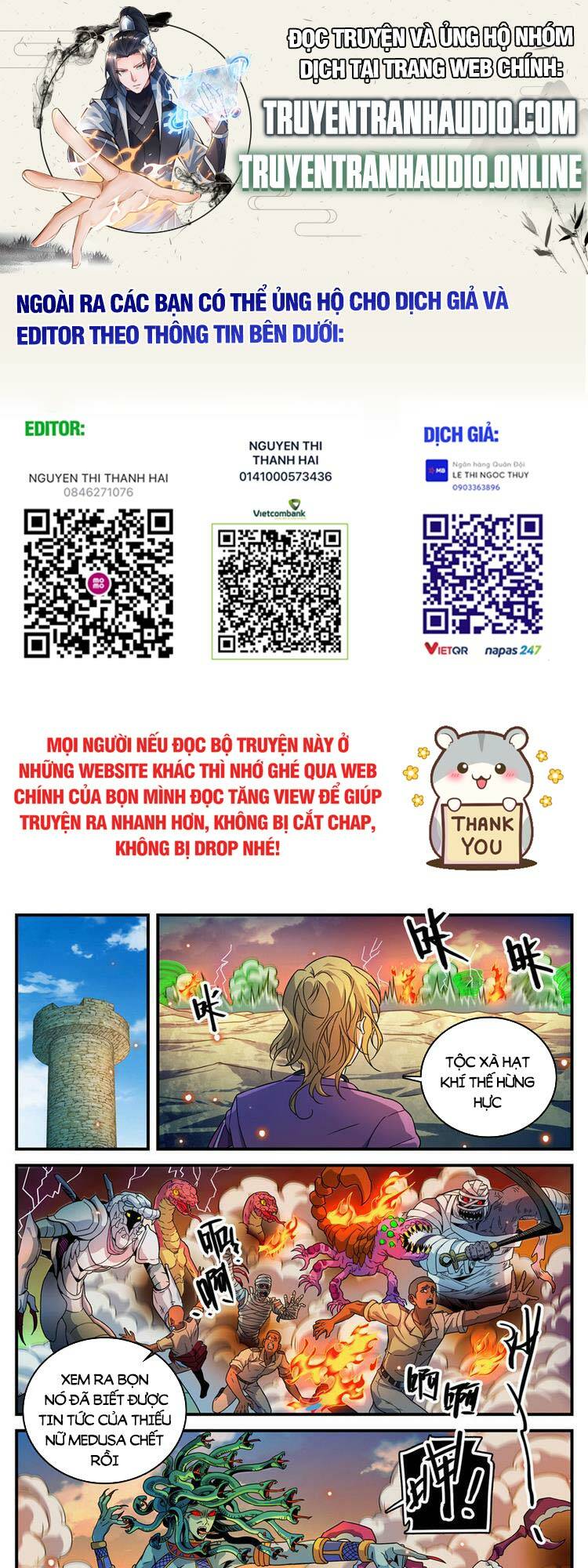 Chương 945 - Trang 1