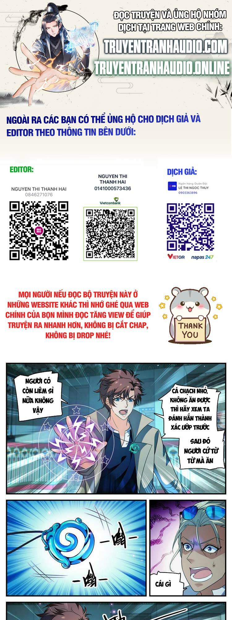 Chương 948 - Trang 1