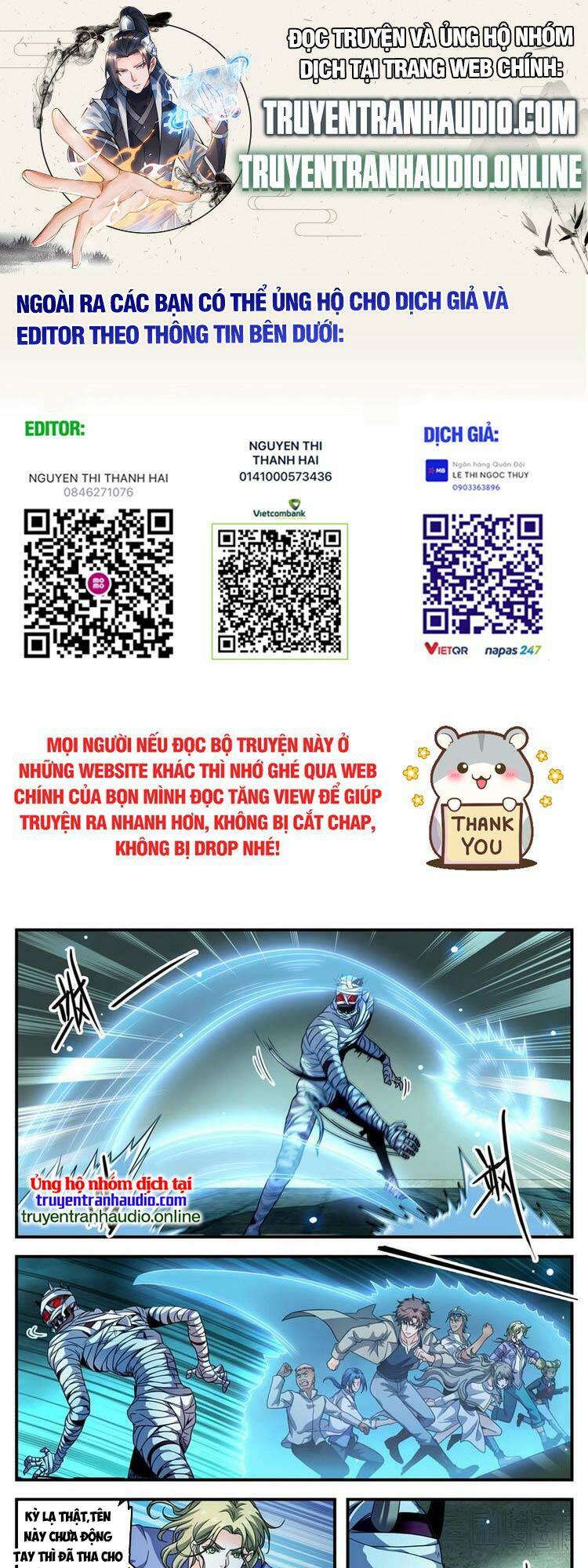 Chương 949 - Trang 1