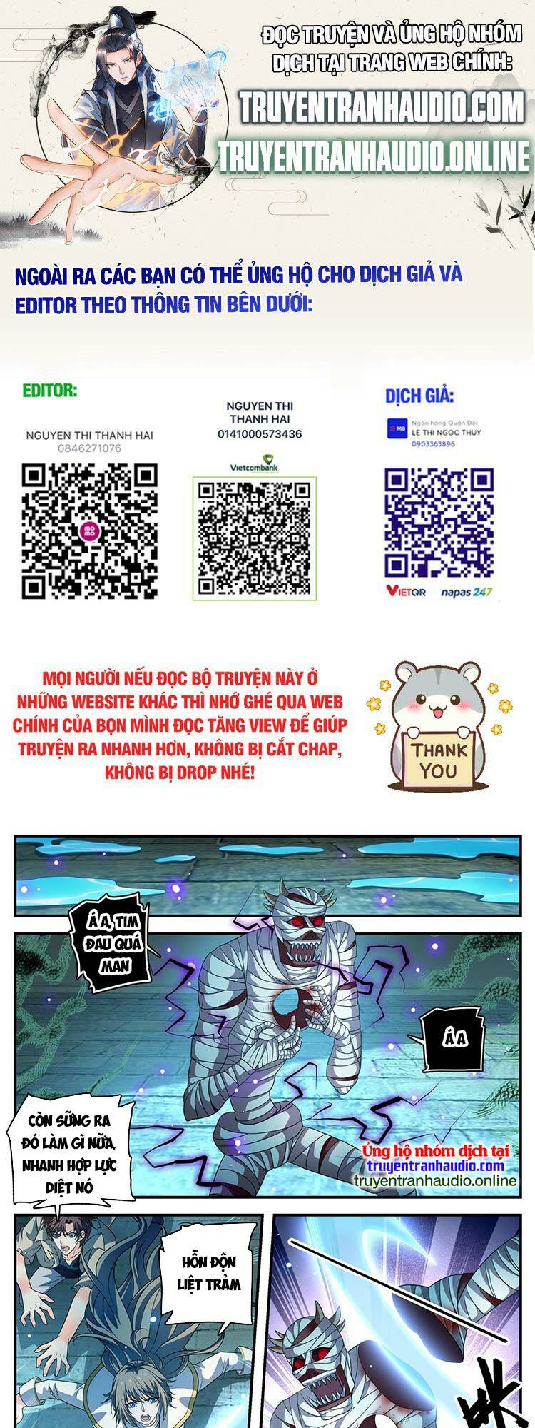 Chương 951 - Trang 1