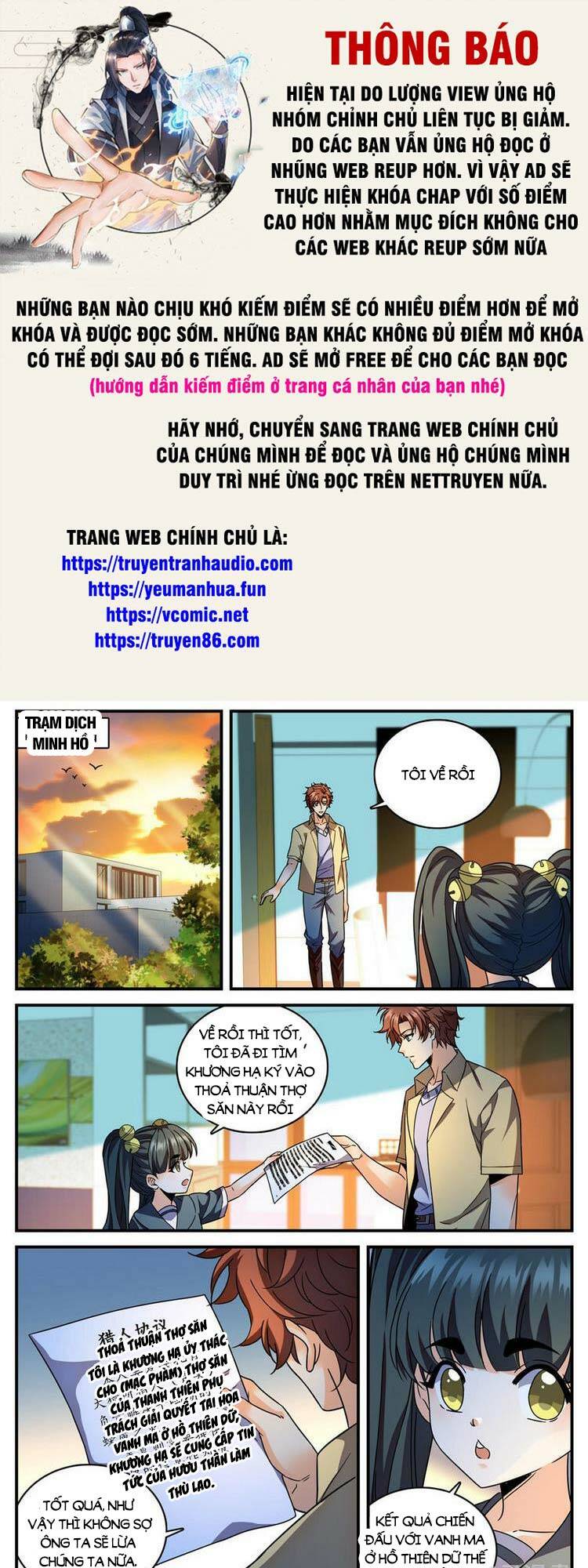 Chương 975 - Trang 1