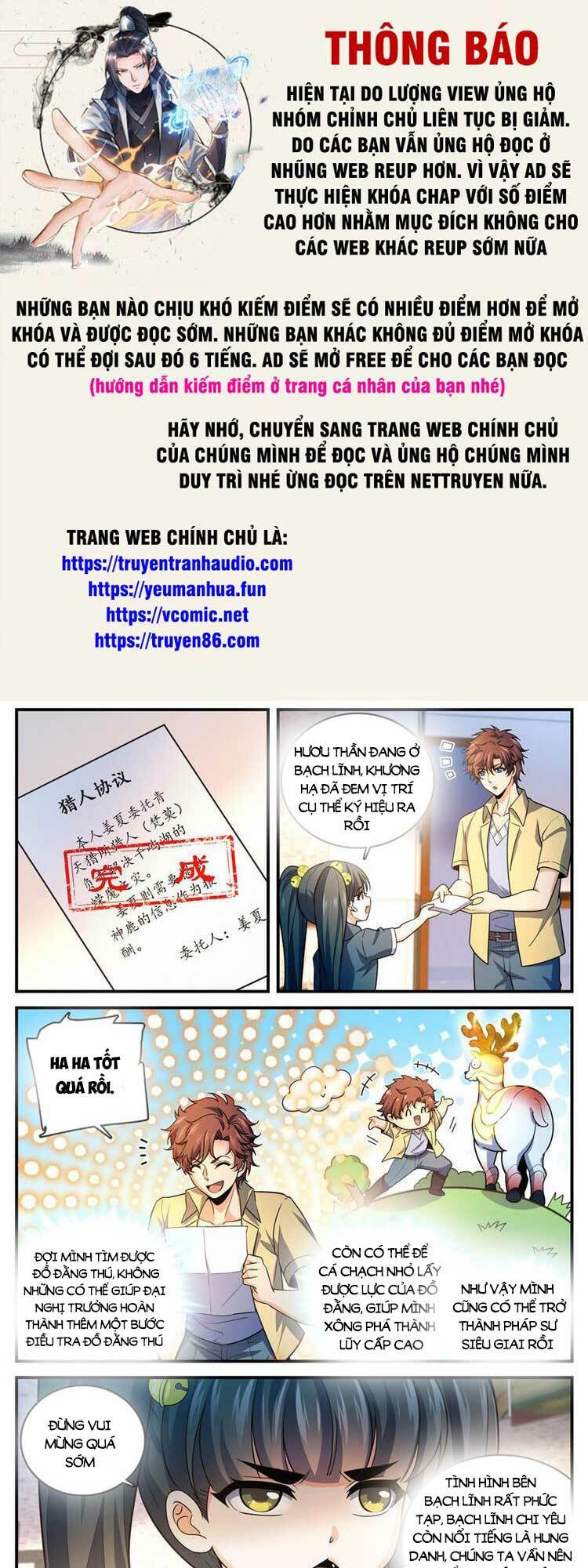 Chương 977 - Trang 1