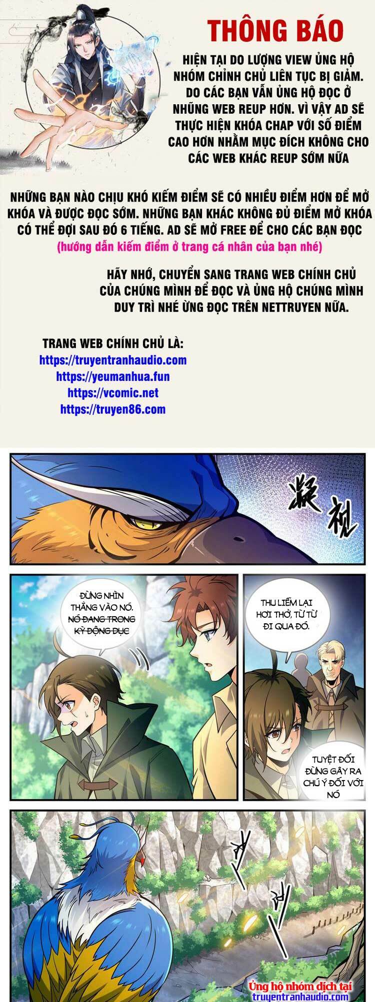 Chương 981 - Trang 1