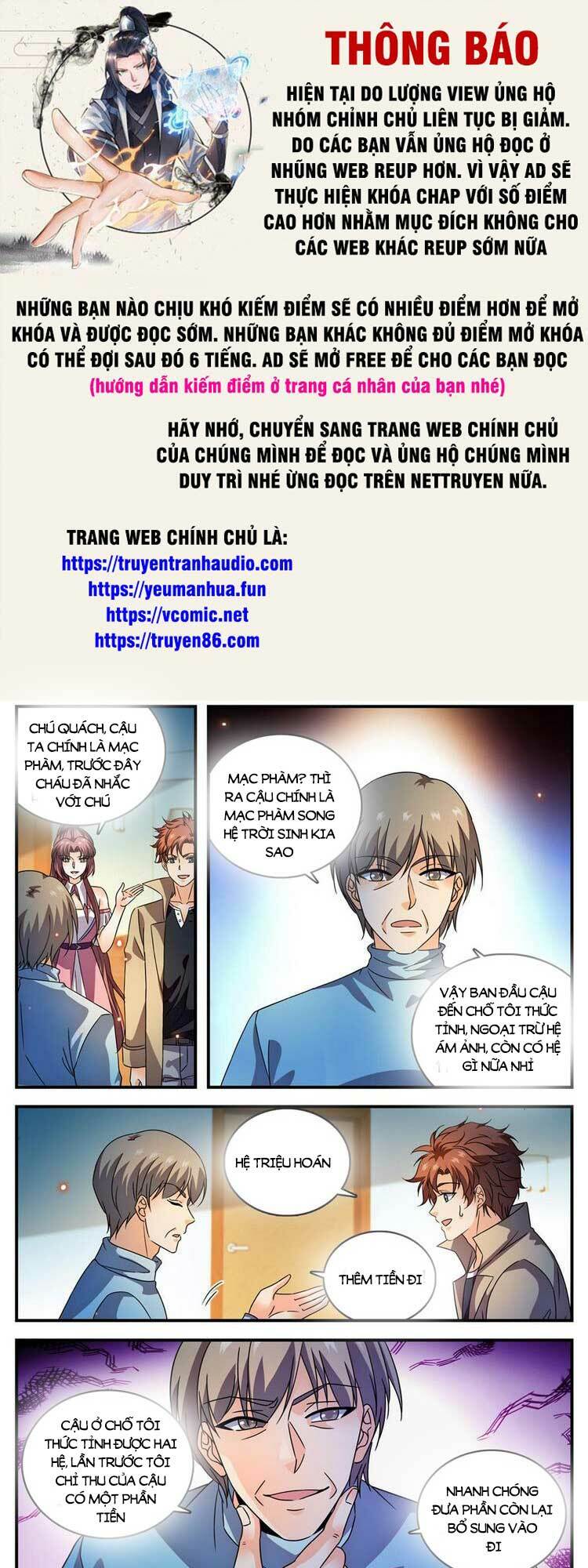 Chương 992 - Trang 1