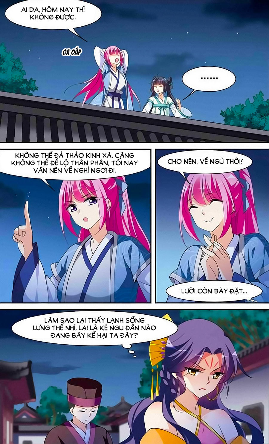 Trang 3